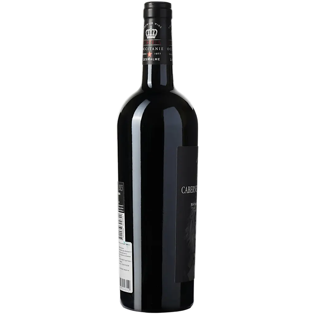 Вино Bestial Cabernet Sauvignon IGP Pays D'Oc, червоне, сухе, 0,75 л - фото 3