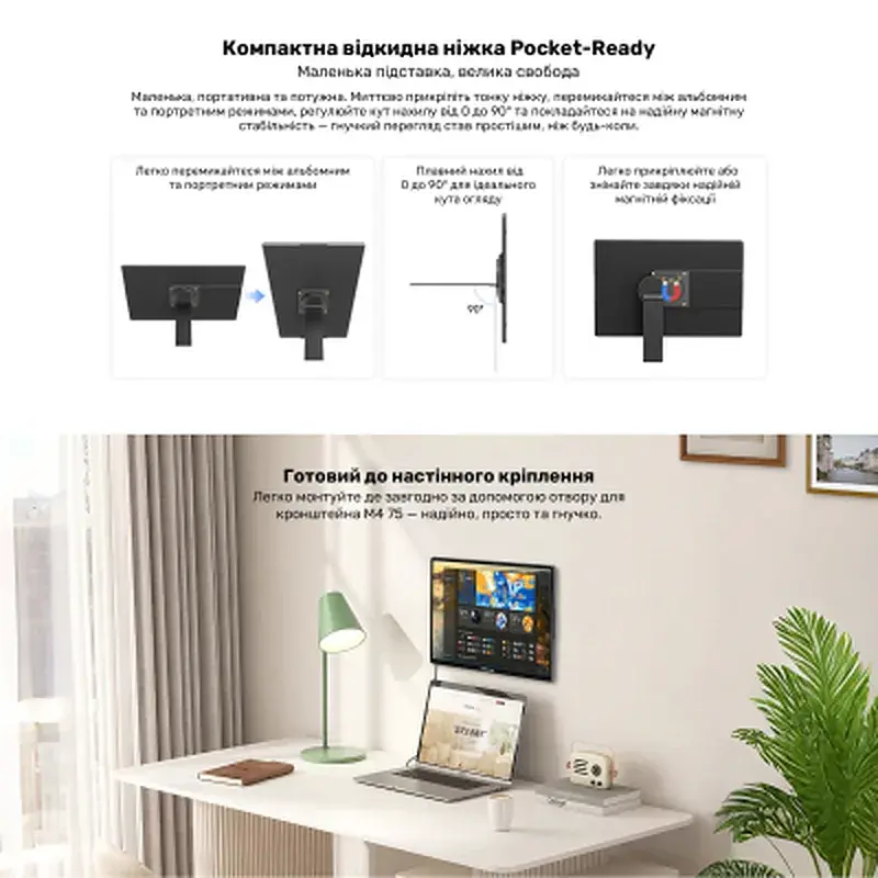Монітор Blackview Table 9 LCD Monitor 16inch (BVTABLE9) - фото 12