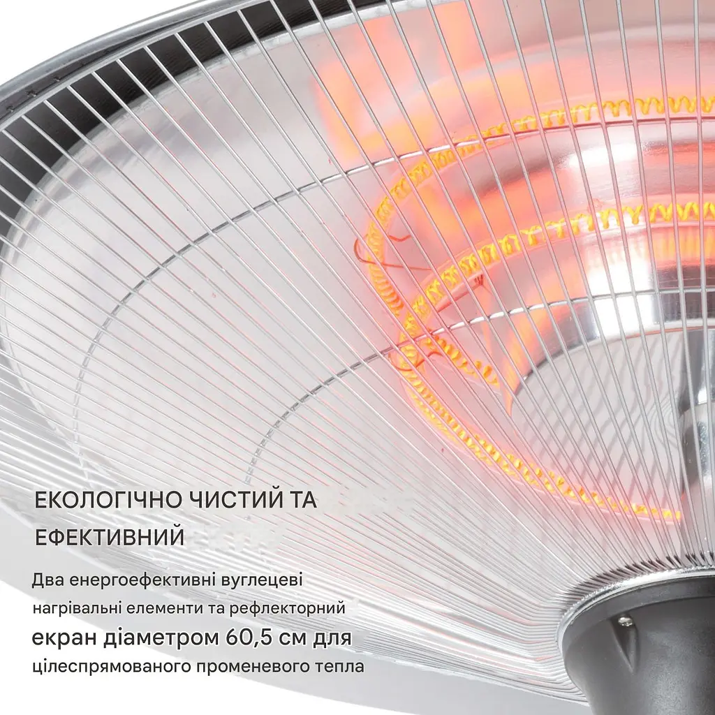 Инфракрасный потолочный обогреватель Blumfeldt Heizsporn до 40 м² (10029717) - фото 4