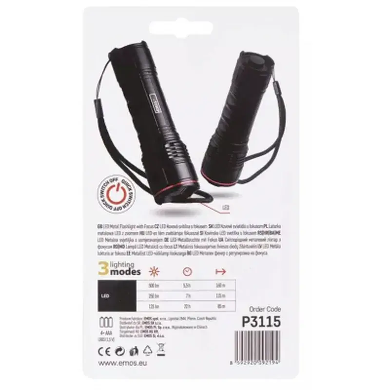 Ручний ліхтар EMOS P3115 - фото 4