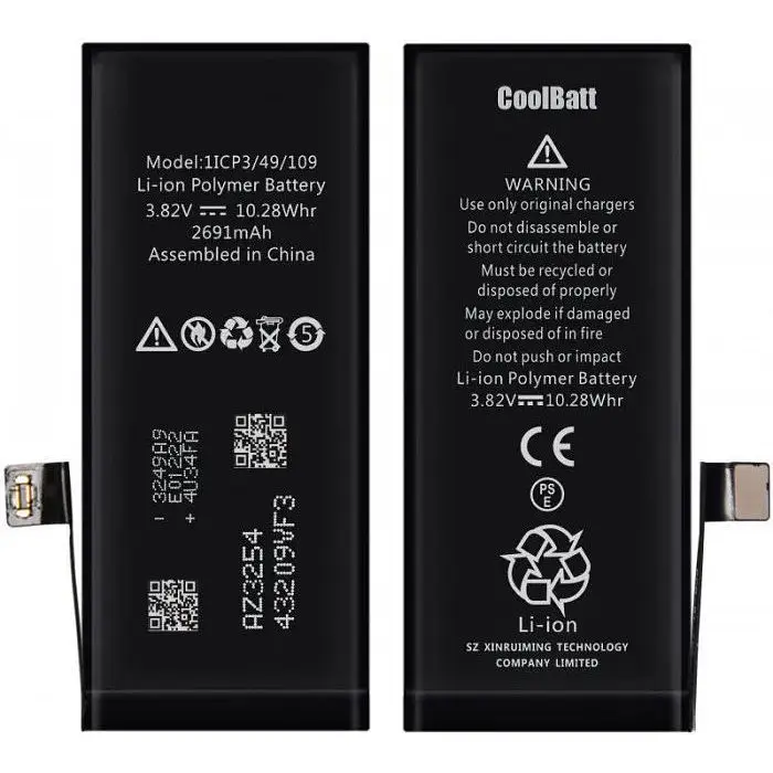 Батарея CoolBatt для iPhone 8 Plus 2675mAh (2000000010328)