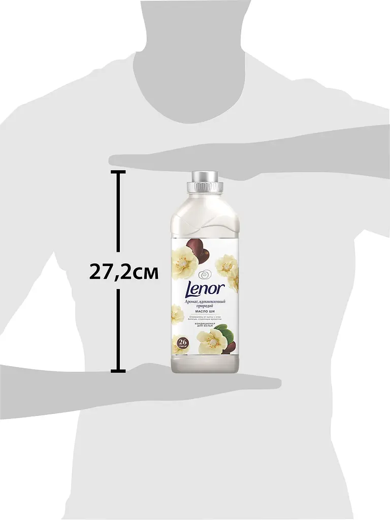 Кондиціонер для білизни Lenor Натхнення від природи Масло ши, 910 мл - фото 3
