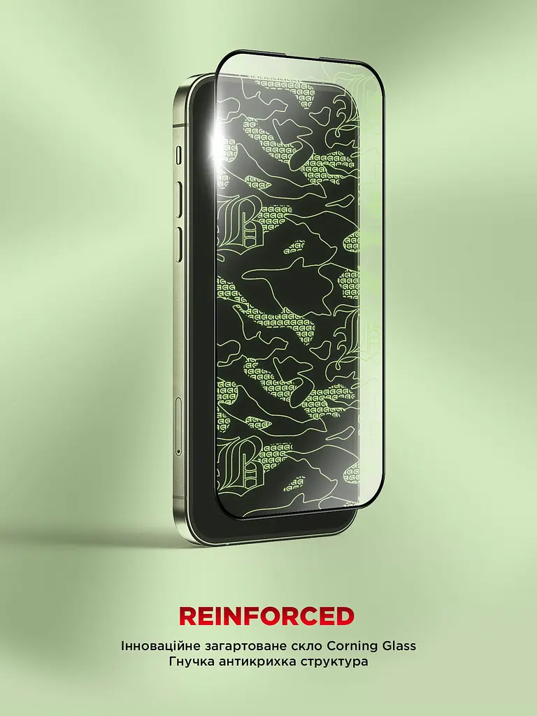 Захисне скло для Apple iPhone 16 Pro/17, Corning Black Icon, преміум якість, протиударне, загартоване, 2.5D скло, глянцеве, 9H, ультратонке, з олеофобним покриттям, з антистатичним шаром, сумісність з чохлами, ArmorStandart (ARM79554) - фото 2