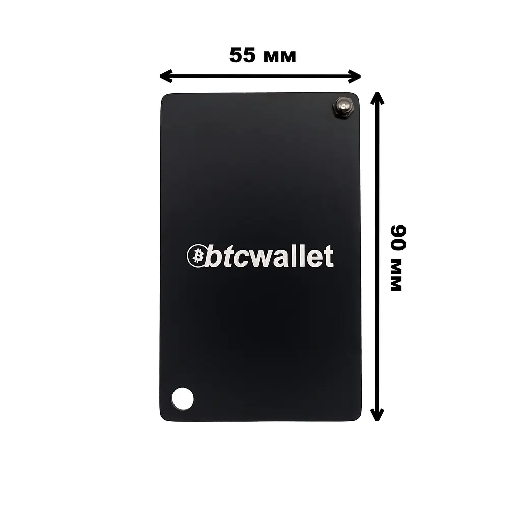 Металеві пластини Btcwallet Black Plate для зберігання сід-фрази, 2 штуки + кріпильний болт + гравірувальна ручка - фото 6