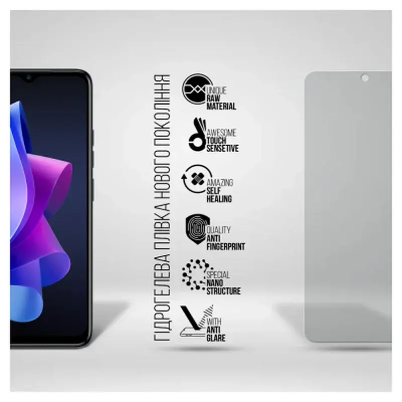 Плівка захисна Armorstandart Matte Tecno Spark Go 2024 (BG6) (ARM73607) - фото 2