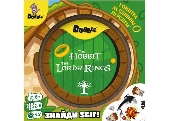 Настольная игра Geekach Games Доббль Властелин Колец и Хоббит (Dobble: The Lord of the Rings & Hobbit) (укр.) (GKCH0266) - фото 2