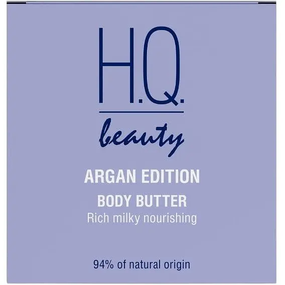 Масло для тела H.Q. Beauty Argan Edition Интенсивное питание 200 мл - фото 3