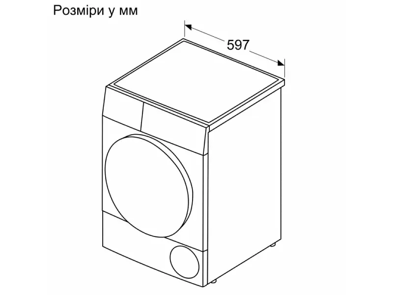 Сушильна машина Siemens WT45H001UA - фото 2