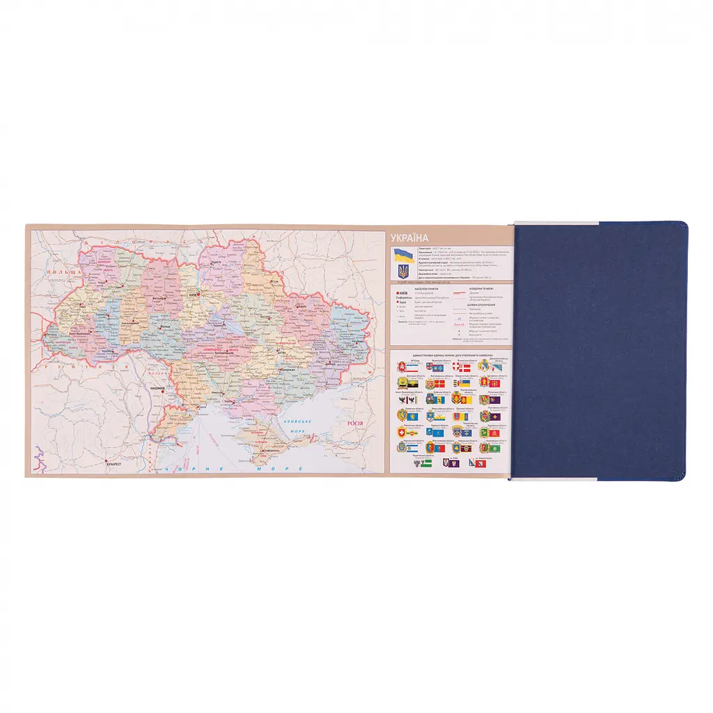 Записник діловий А5 Leo Planner Abisso датований 368 сторінок (252577) - фото 7