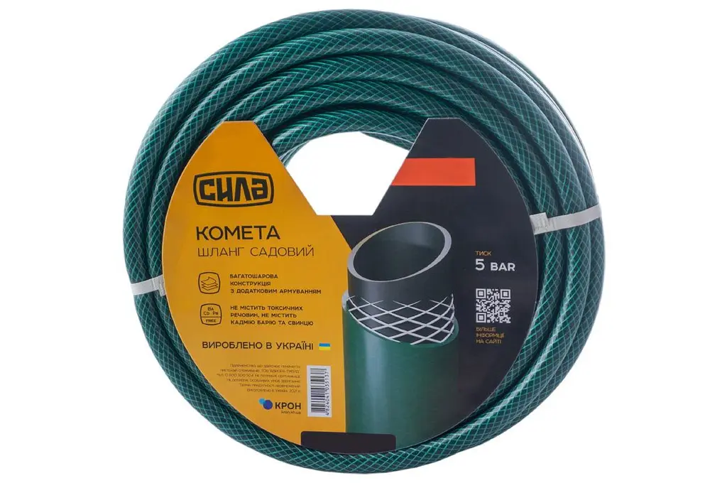 Поливальний шланг Сила 1/2" x 30 м комета 550602 - фото 2