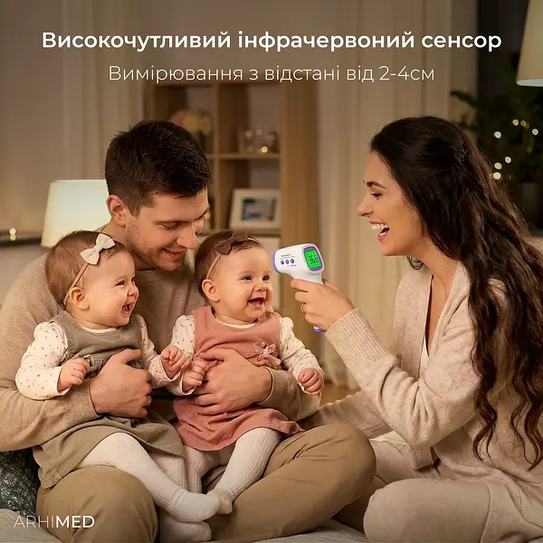 Термометр безконтактний  ArhiMED EcoTherm ST300 - фото 4