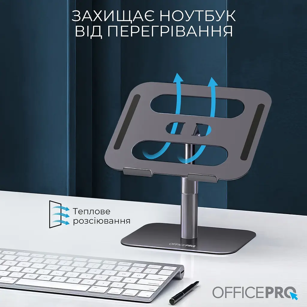 Підставка для ноутбука OfficePro LS956G Grey [144496] - фото 12