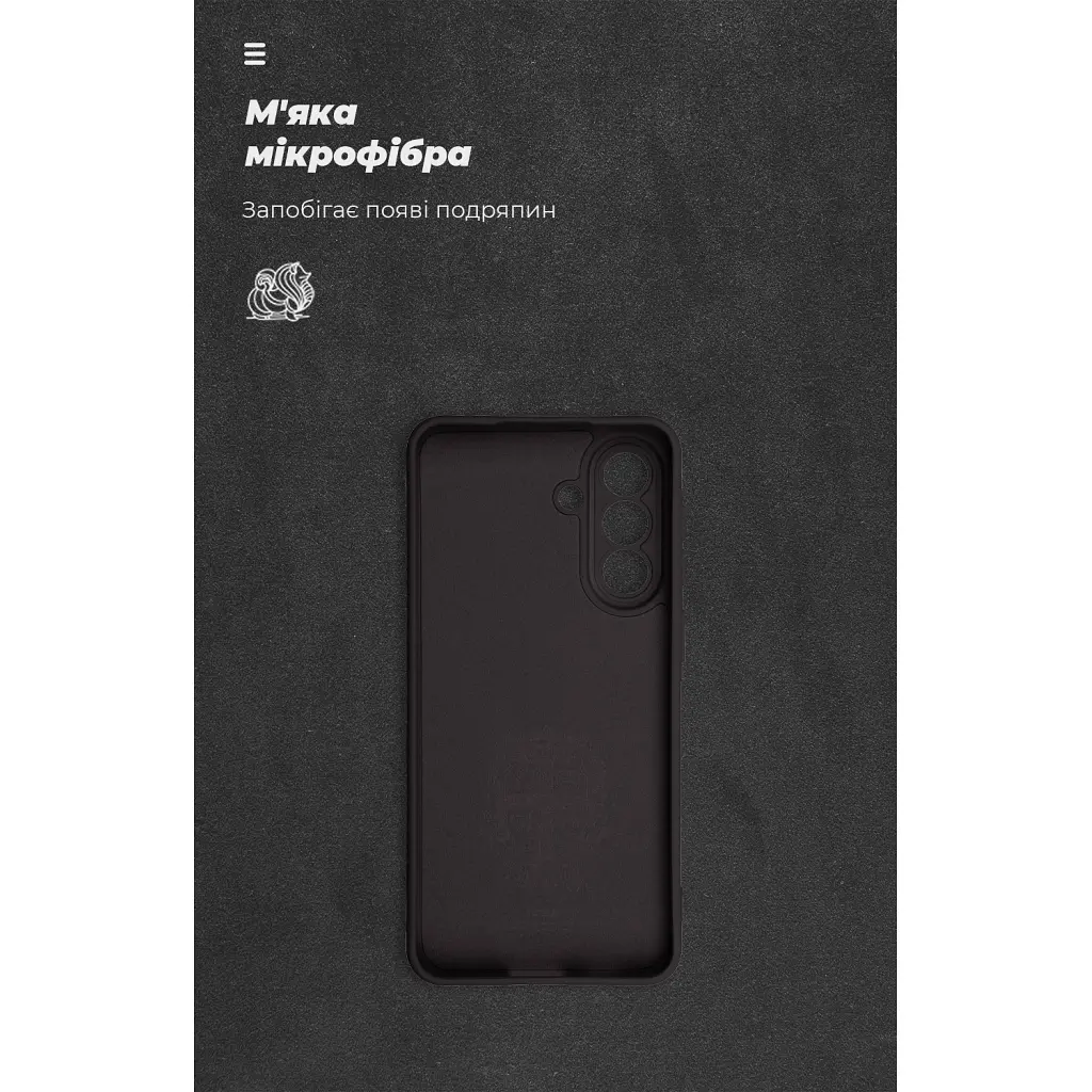 Чохол до мобільного телефона Armorstandart ICON Samsung A57 5G Camera cover Black (ARM89701) - фото 4
