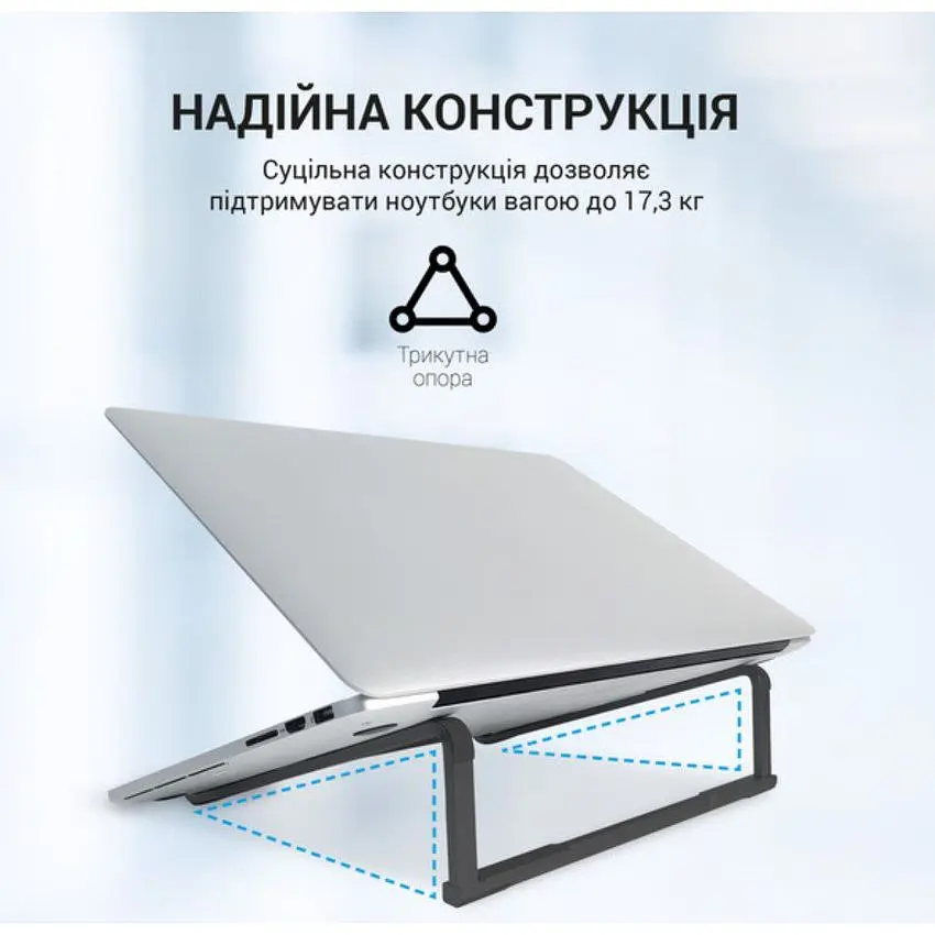 Подставка для ноутбука OfficePro LS-530 Alloy Aluminum Black - фото 6