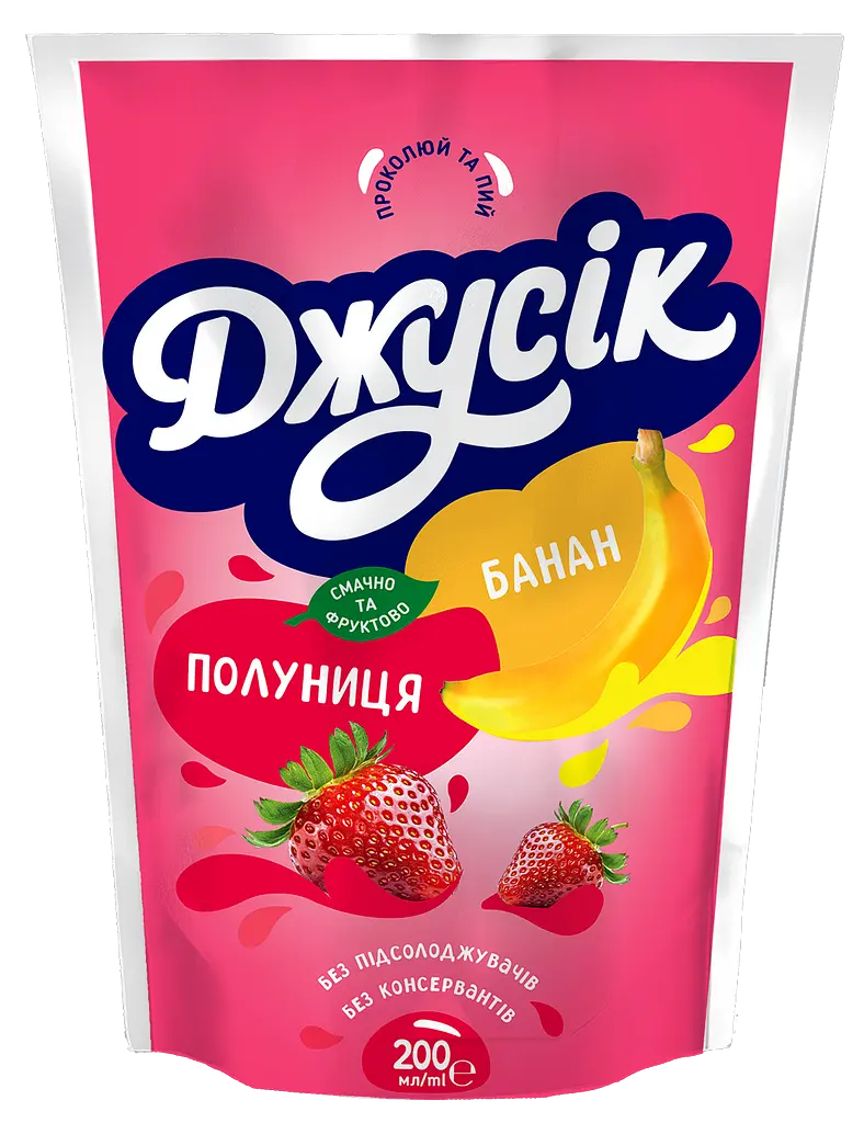 Упаковка сокового напитка Джусик Клубника-Банан стерилизованный 2 л (200 мл х 10 шт.) - фото 2