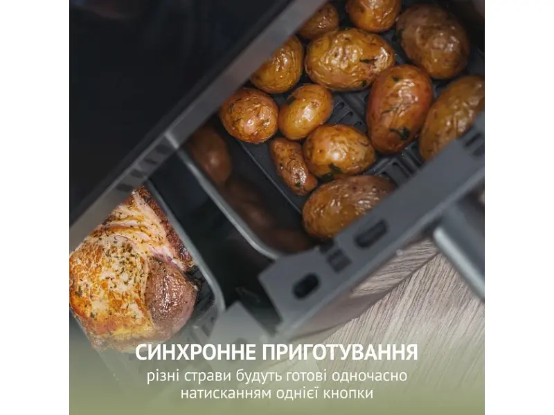 Мультипіч QUIN Air Fryer Dual Zone YJ-1105A - фото 12
