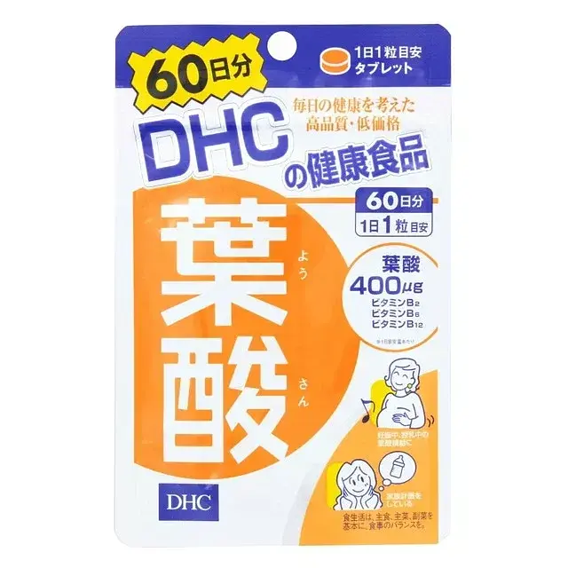 Фолієва кислота DHC (60 днів) 60 табл