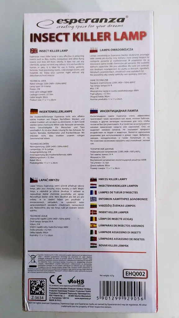 Знищувач комах Esperanza EHQ002 Eliminator - фото 5