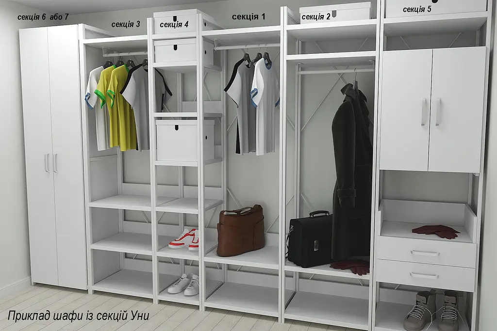 Шафа Гардероб Уні секція 2 серії Конект Ferrum-decor 220x60x50см Білий метал ДСП Білий 32 мм (FRD-104543) - фото 4