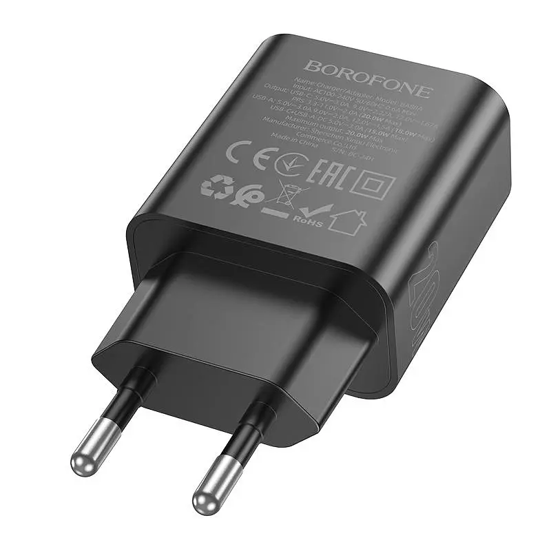 МЗП Borofone BA88A Navy PD20W+QC3.0 (1USB-A/1C) Black