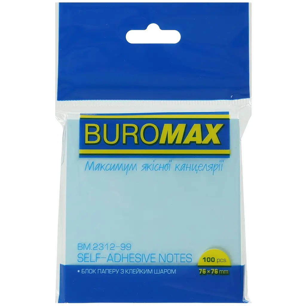 Блок паперу для нотаток Buromax Pastel з клейким шаром 76х76 мм 100 аркушів в асортименті (BM.2312-99) - фото 4