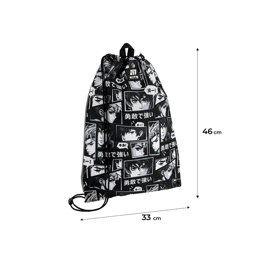 Сумка для взуття Kite 600M Anime Boy (K25-600M-12)