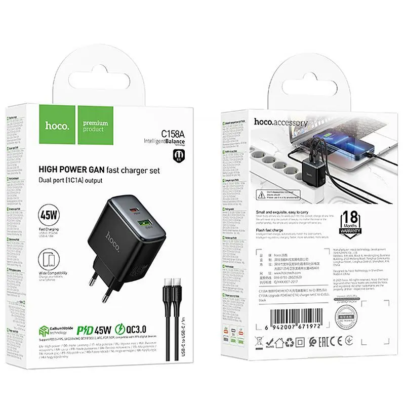 СЗУ Hoco C158A Upgrade PD45W (1USB-A/1C) + кабель Type-C to Type-C Black - фото 2