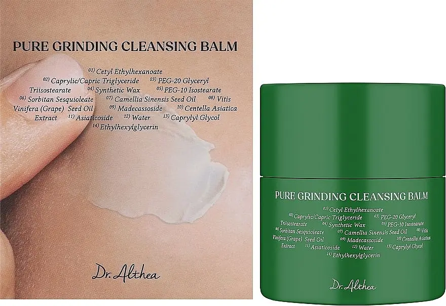Гідрофільний бальзам для очищення 50 мл Dr. Althea Pure Grinding Cleansing Balm - фото 2
