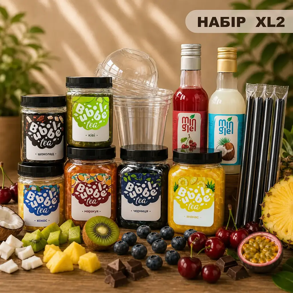 Бокси Bubble Tea для коктелів - Розмір XL2
