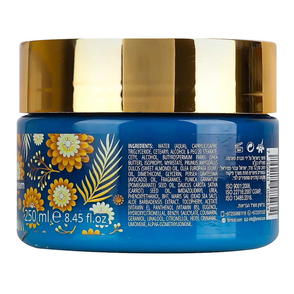Парфумований крем для тіла Famirel Softening Essence №5, 250 мл - фото 6