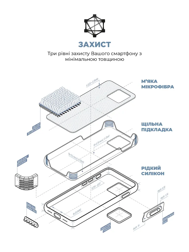 Силиконовый чехол с MagSafe для Apple iPhone 15, ICON2 MagCase, голубой, противоударный, панель с мягкой подкладкой, защита всего корпуса, поддержка беспроводной зарядки, совместим с защитными стеклами и пленками, ArmorStandart (ARM72760) - фото 6