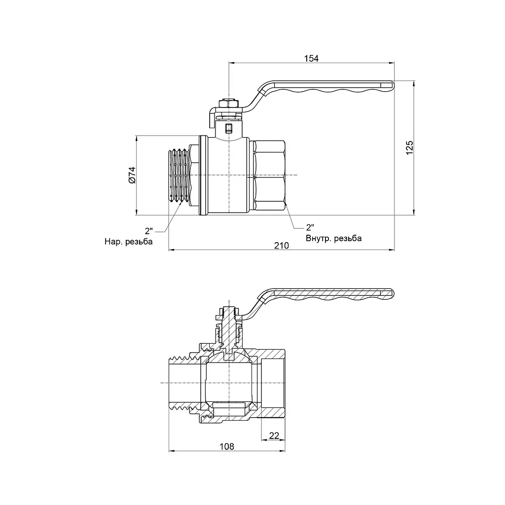 Кран кульовий SD Plus 2" ВЗ для води (важіль) SD605NW50PN40 - фото 2