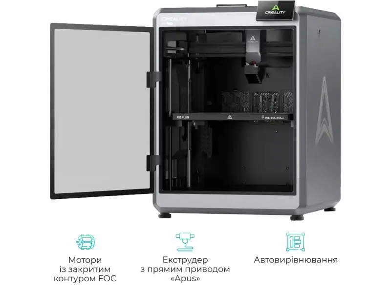 3D-принтер Creality K2 Plus - фото 2
