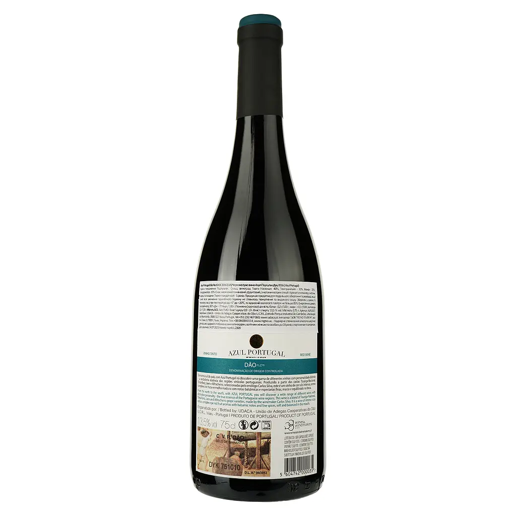 Вино Azul Portugal Dão Tinto, красное, сухое, 0,75 л (ALR16107) - фото 2