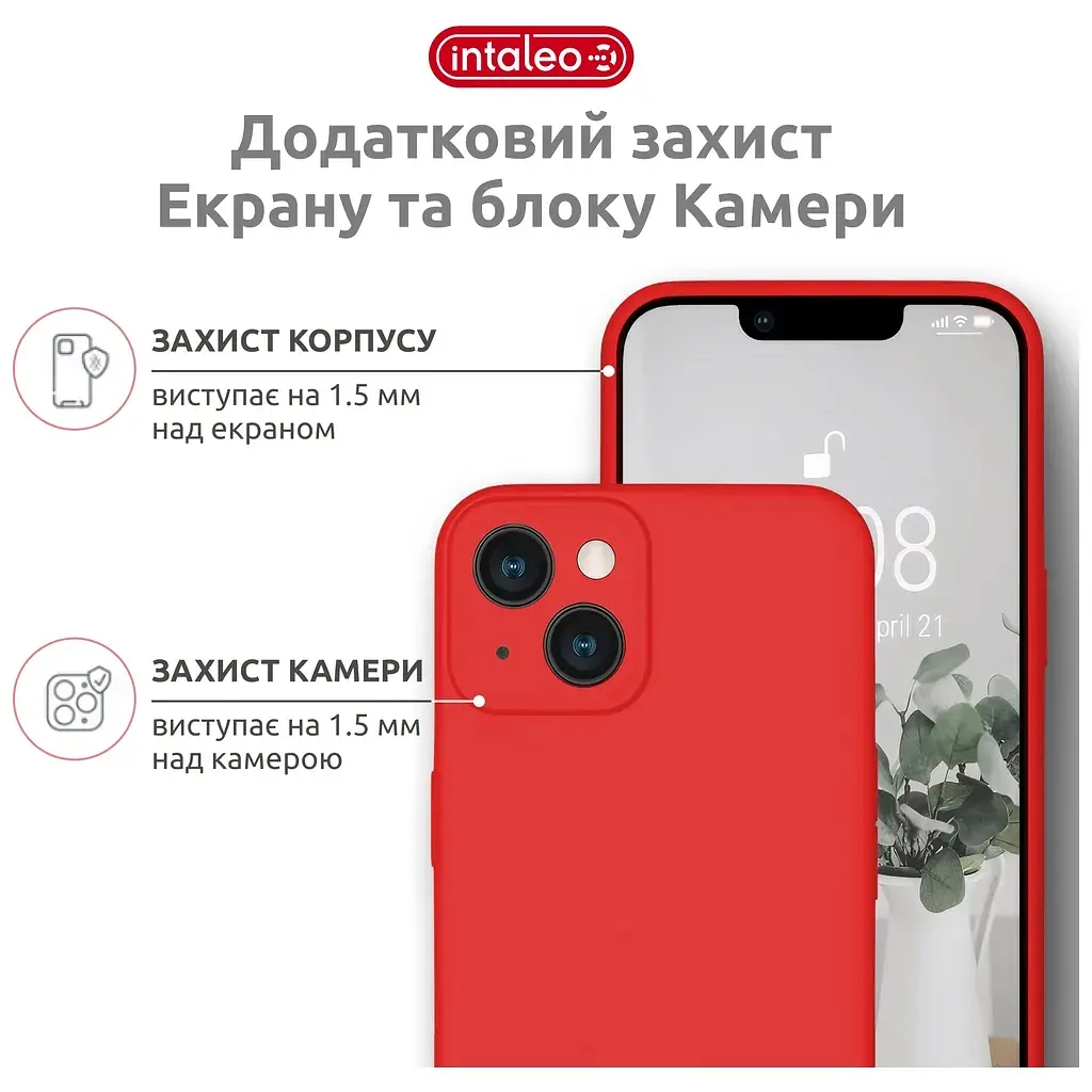 Чохол до мобільного телефона Intaleo SoftShell Apple iPhone 14 Red (1283126562358) - фото 3