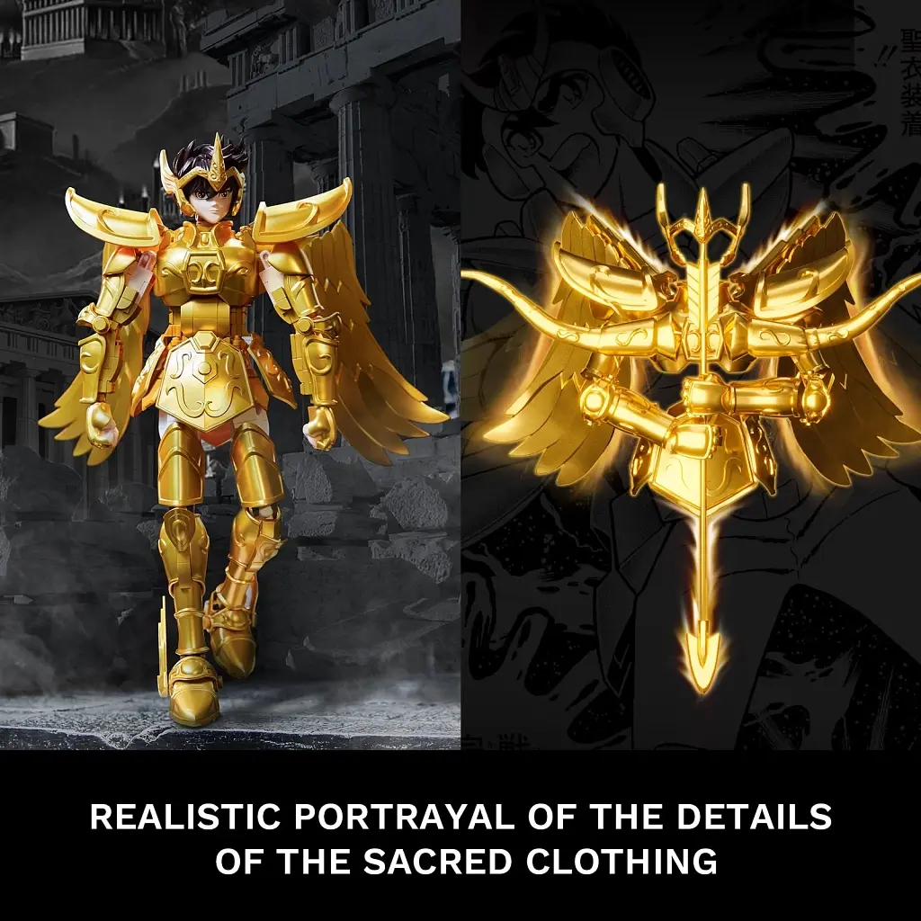 Конструктор Pantasy Saint Seiya Сейя Стрілець (86601) - фото 5
