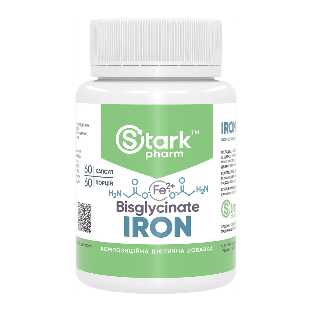 Залізо Stark Pharm 36 мг (Iron Bisglycinate) - 60 капсул