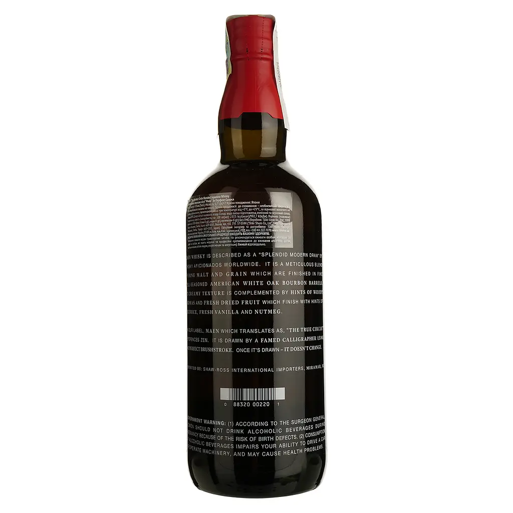 Виски Maen The Perfect Circle Blended Japanese Whisky 43% 0.7 л в подарочной коробке - фото 3