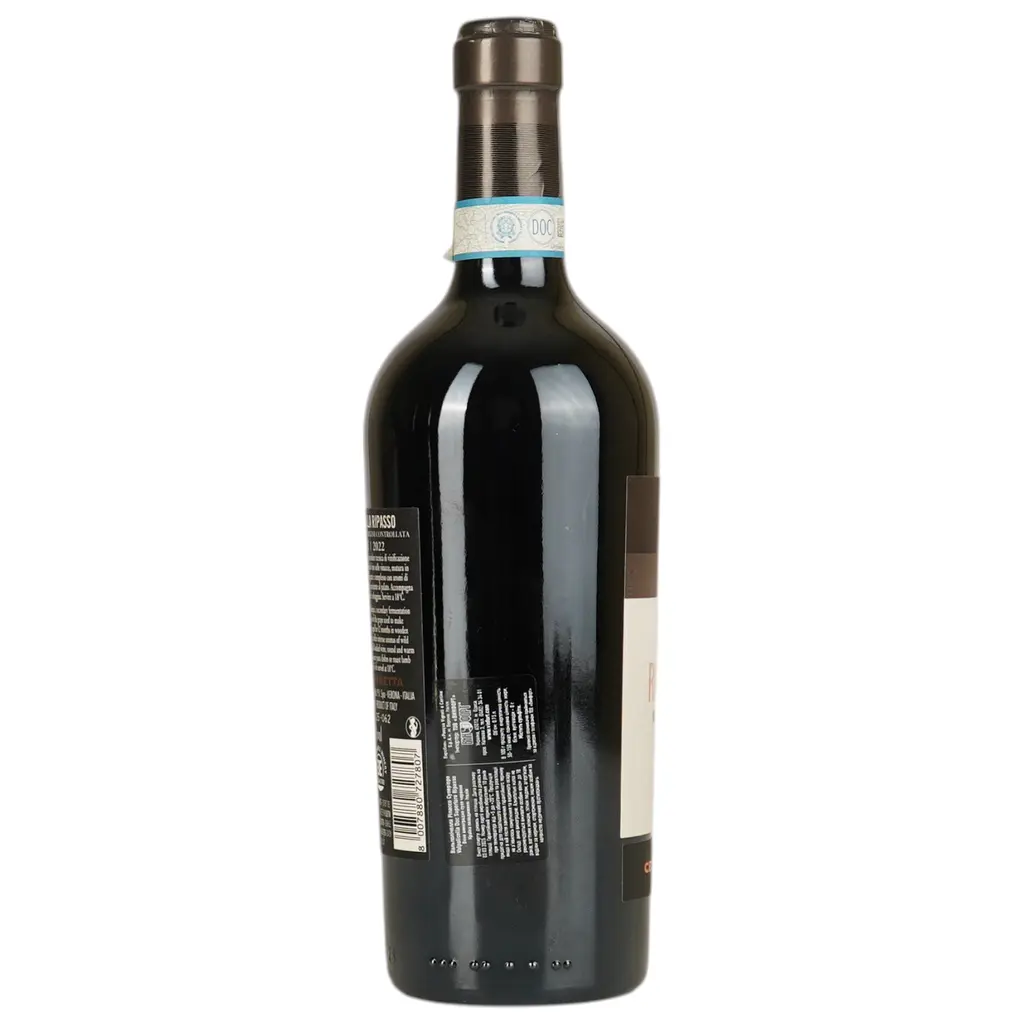 Вино Cecilia Beretta Valpolicella Ripasso Superiore червоне сухе 0.75 л - фото 4