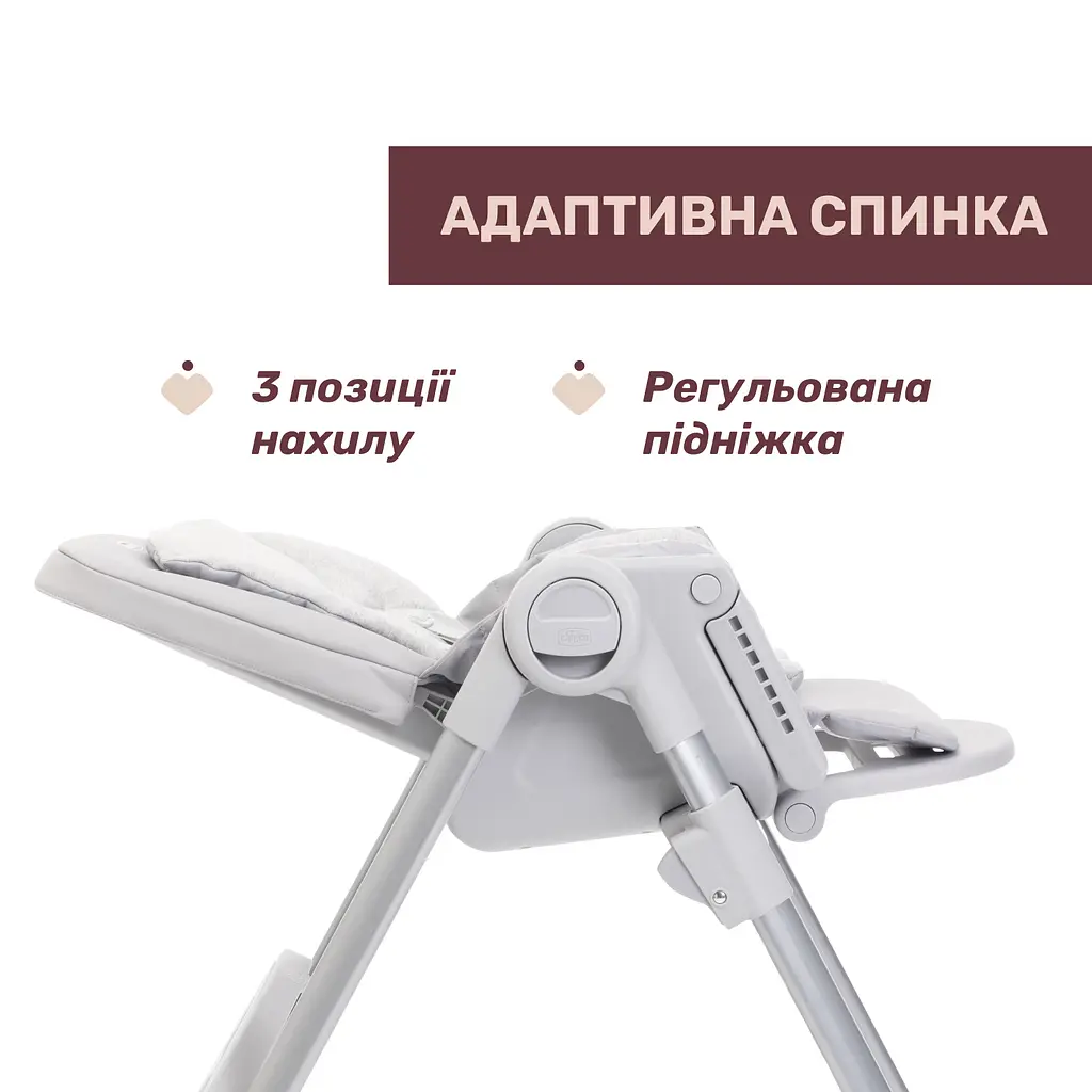 Стульчик для кормления Chicco Polly Armonia серый (87140.05) - фото 8