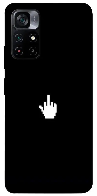 TPU чохол Demsky Cursor для Xiaomi Poco M4 Pro 5G
