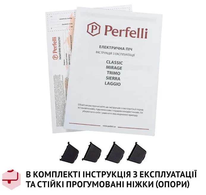 Електрична піч Perfelli Classic 37 Grey - фото 19