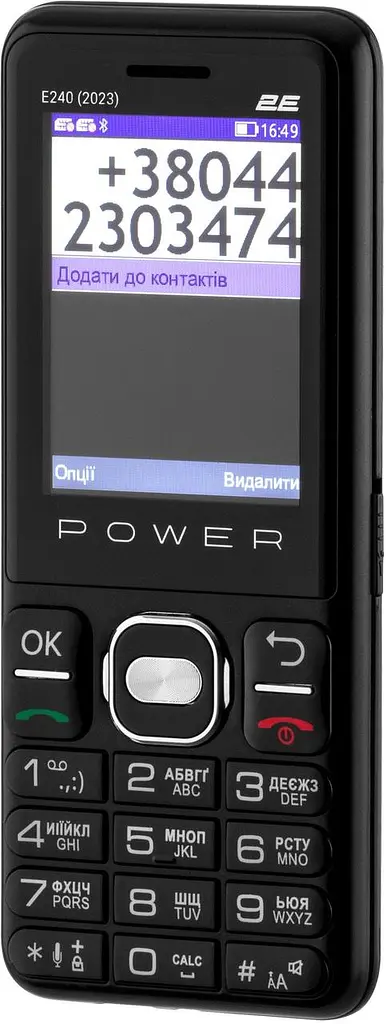 Телефон 2E E240 2023 DS Black UA UCRF - фото 4