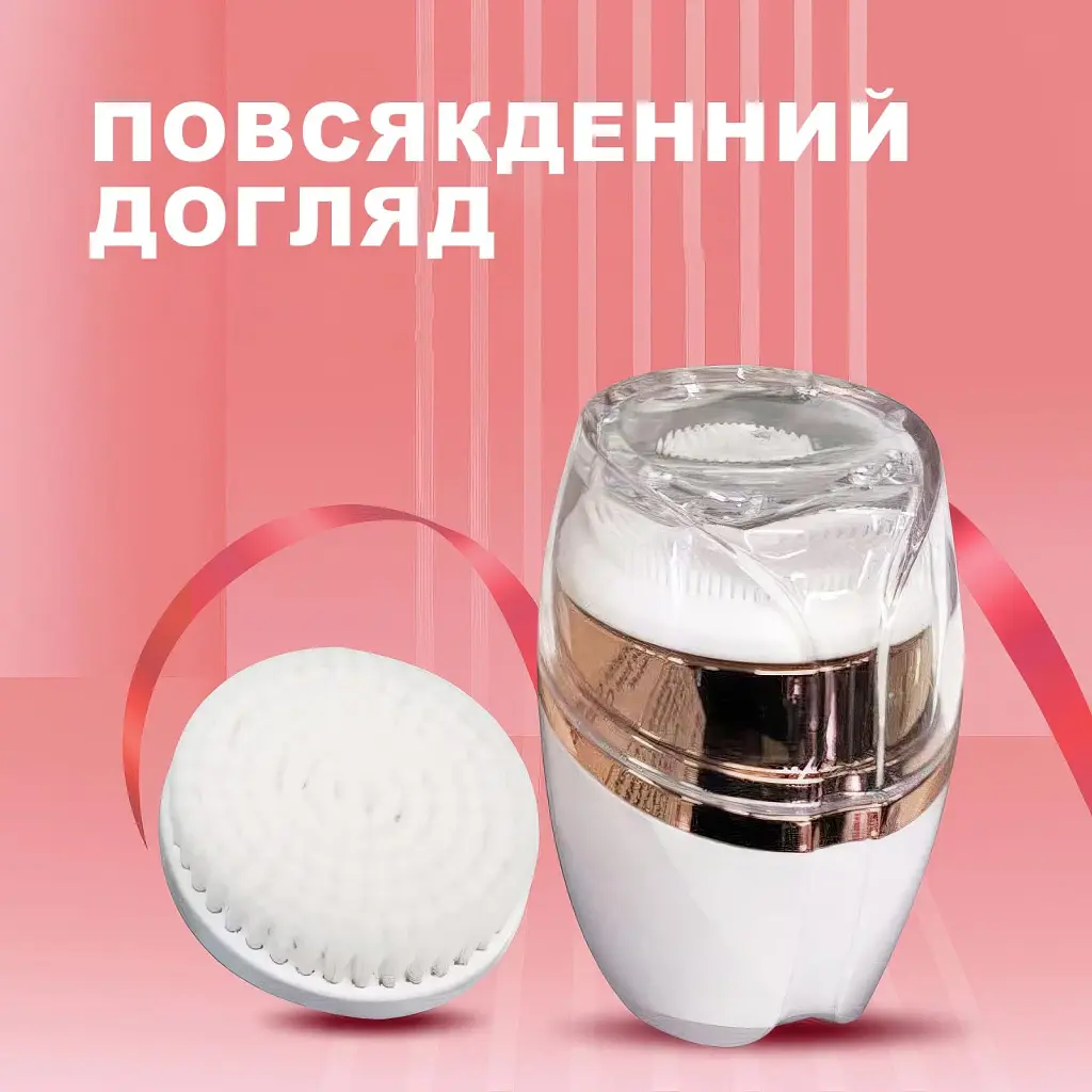 Електрична щітка для обличчя UFT (UFTfacebrush) - фото 2