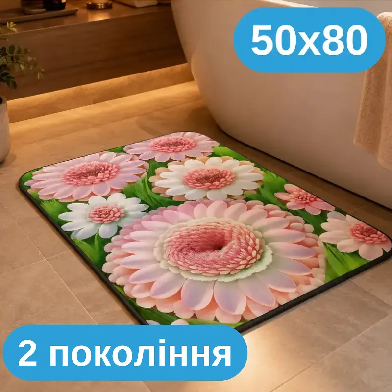Килимок у ванну 50×80 см — вологопоглинаюче покриття з матеріалу другого покоління, абсорбуючий антиковзкий KT9000366 - фото 2
