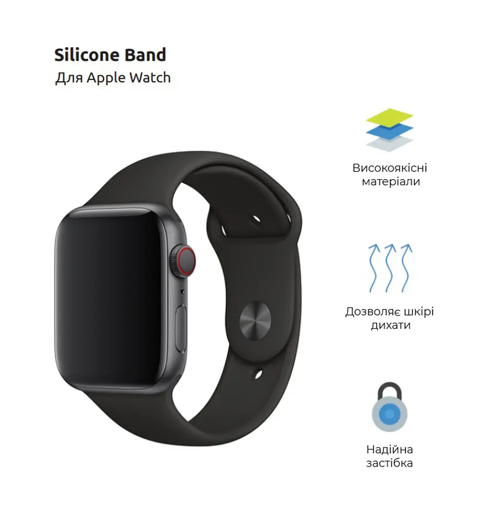 Силіконовий ремінець на смарт-годинник для Apple Watch 42,44,45,46,49 mm, Sport Band (3 Straps), black, зі зручною застібкою, для годинника епл вотч, спортивний, ArmorStandart (ARM49097) - фото 2