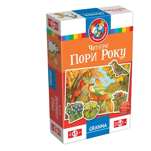 Настільна гра Granna Чотири пори року, укр. мова (80568) - фото 2