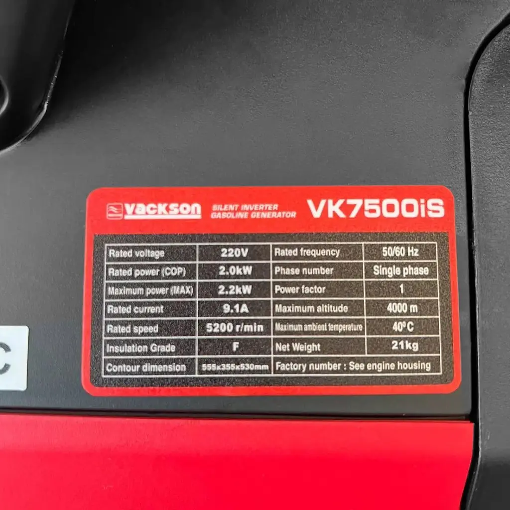Інверторний бензиновий генератор Vackson VK7500iS [160738] - фото 8