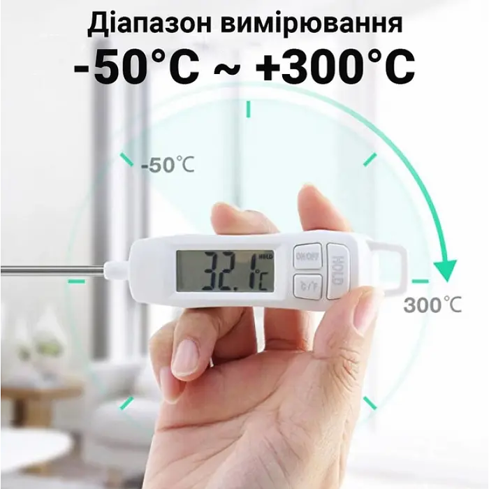 Кухонний термометр TP400 з щупом у тубусі, електронний харчовий термометр, дисплей 1,41", до +300°C - фото 6