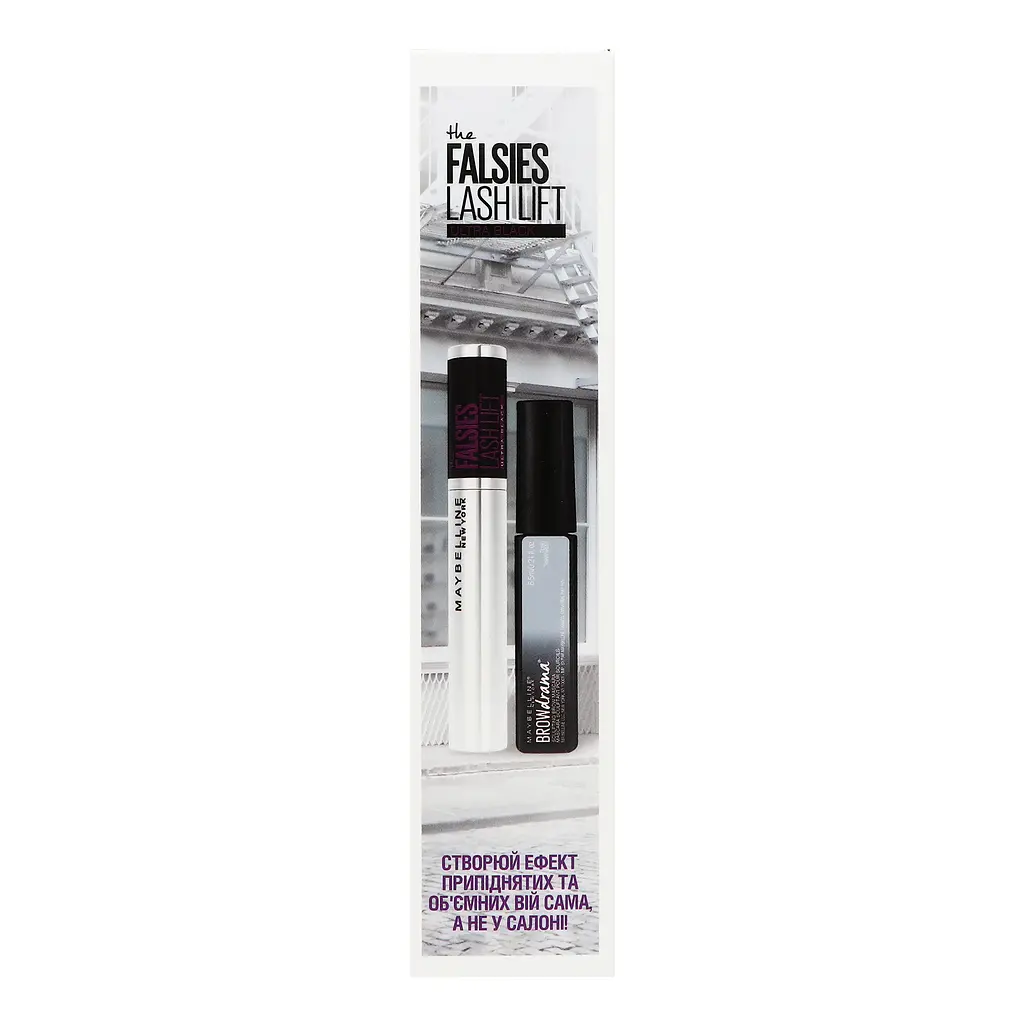 Подарунковий набір Maybelline New York: Туш для вій The Falsies Lash Lift Ultra Black, 9.6 мл + Туш для брів Brow Drama, 7.6 мл (YUA01547) - фото 5